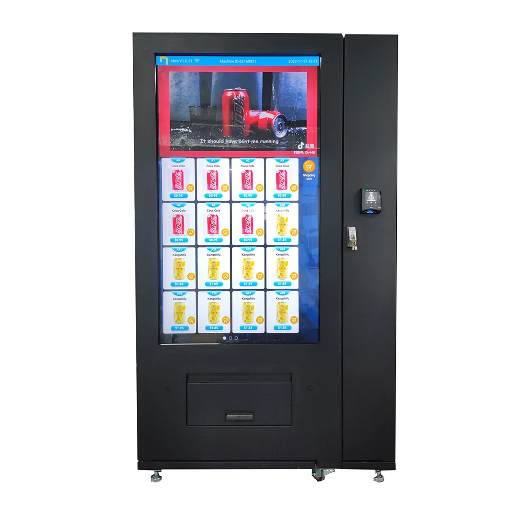distributeur-automatique-grand-ecran